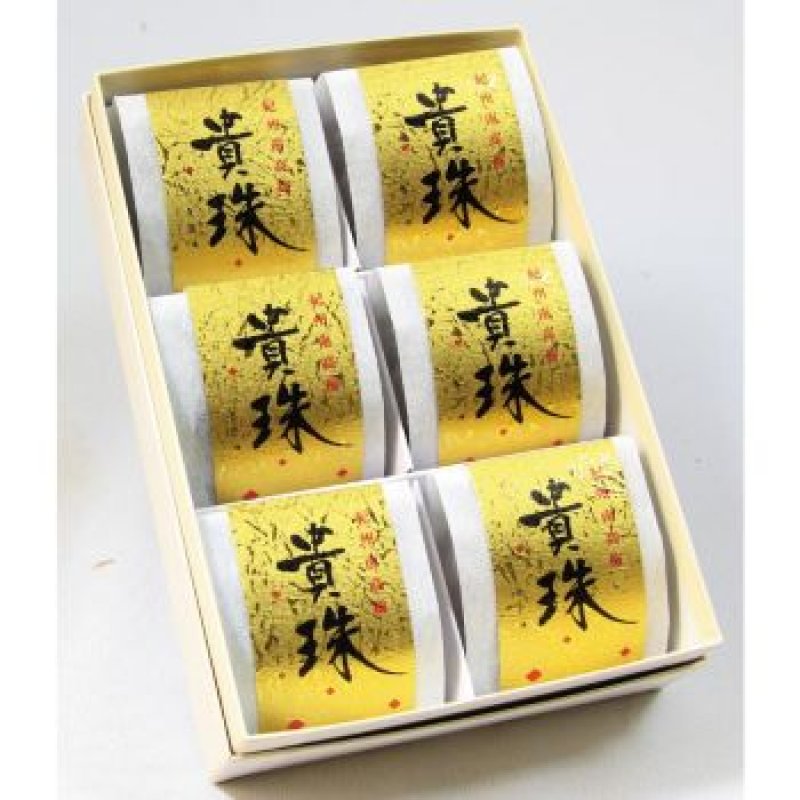 画像1: 紀州南高梅 貴珠 　6個入 "Kishu Nanko Plums, Kiju, 6pieces" (1)