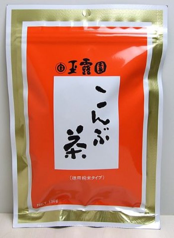 画像1: こんぶ茶　袋入(粉末) 130g Konbucha (Kelp tea-powder) (1)