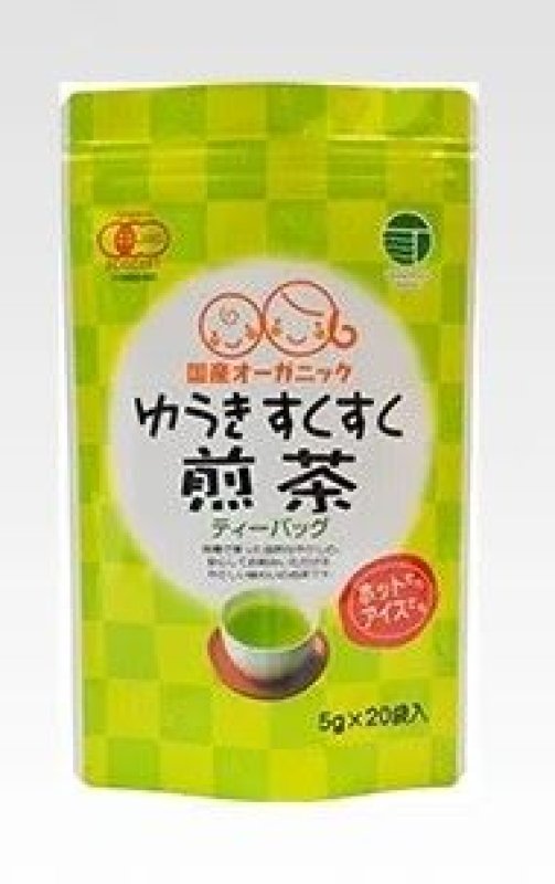 画像1: ゆうきすくすく煎茶ティーバッグ    Organic Yuuki Sukusuku Sencha Tea Bags (1)