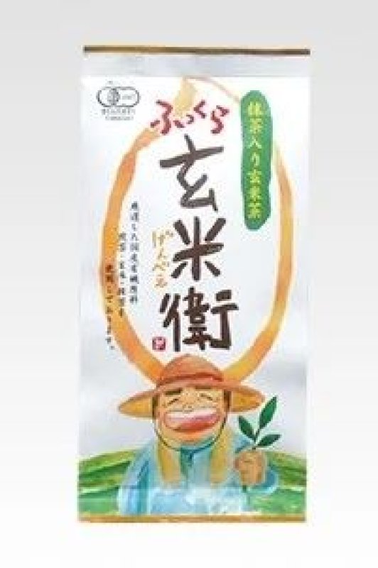 画像1: 有機抹茶入り玄米茶　ふっくら玄米衛  Organic brown rice tea with matcha - Fukkura Genbei (1)