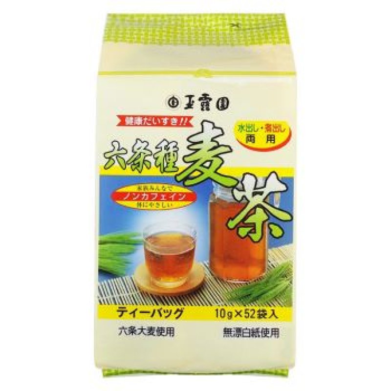 画像1: 徳用六条種　麦茶 1袋（52バッグ入） Six-rowed kind barley tea  (Economy pack)  52bags (1)