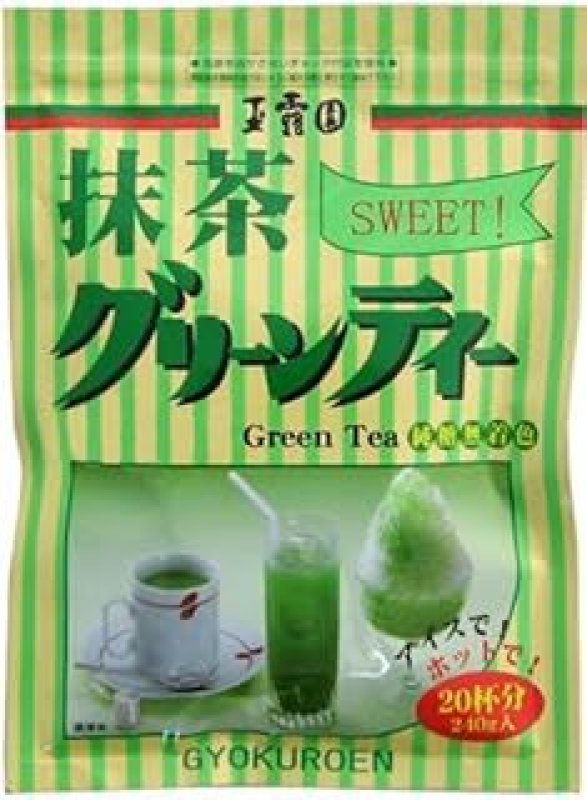 画像1: 抹茶グリーンティー　袋入(粉末)  Green tea Sack Pack  (Powder)  (1)