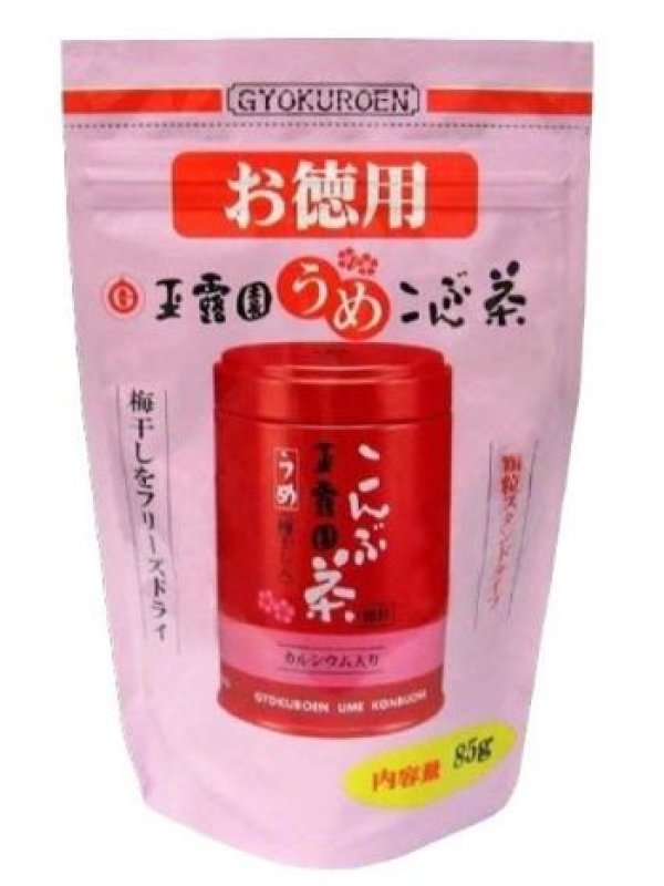 画像1: うめこんぶ茶　お特用　スタンドパック(顆粒)  Kelp tea with Japanese plum flavor in to the stand bag  (Granulated Powder) (1)