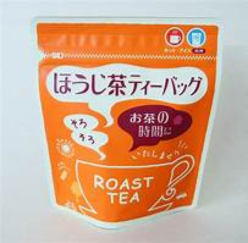 画像1: ほうじ茶ティーバック　10袋  Roasted green tea (10 Tea bags)  (1)