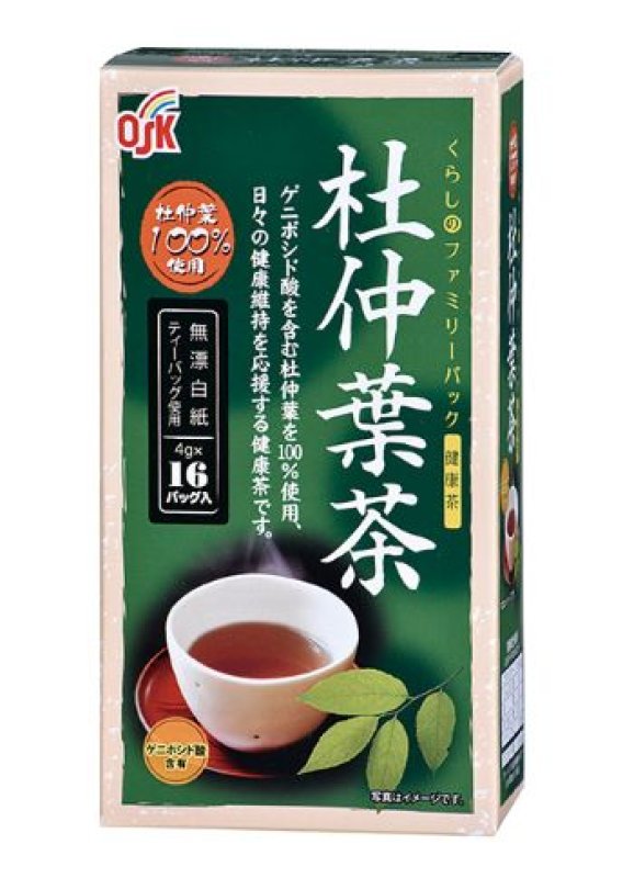 画像1: 杜仲葉茶　ティーバッグ16袋　Eucommia tea (16Tea bags) (1)