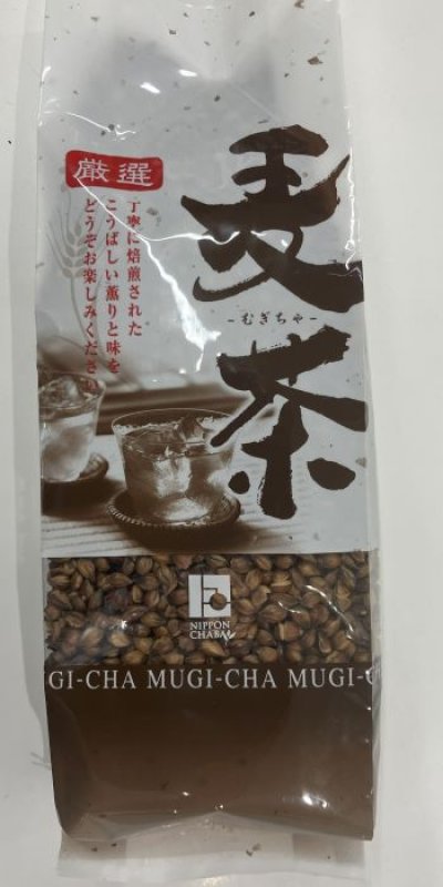 画像1: 国産麦茶　300ｇ　（煮出し）  Domestic barley tea 300g (boiled) (1)