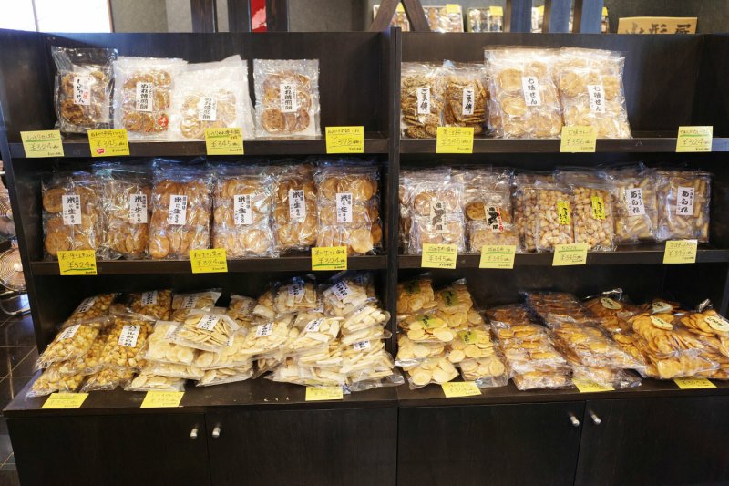 画像2: ごつごつ 醤油味 "Gotsugotsu Soy souse"