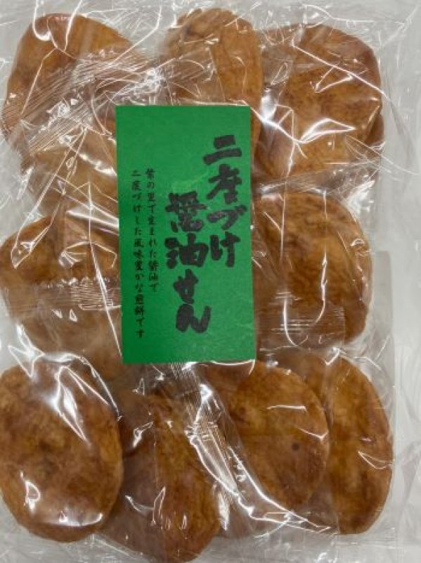 画像1: 二度づけ醤油せん "Nidozuke Syouyu Sen" (1)