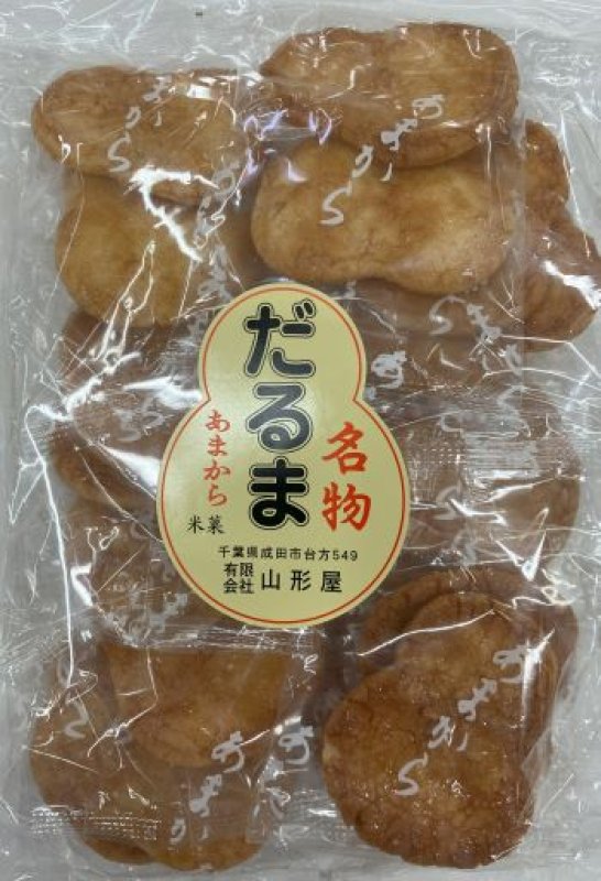 画像1: 名物　だるま　あまから  "Daruma  Amakara" (1)