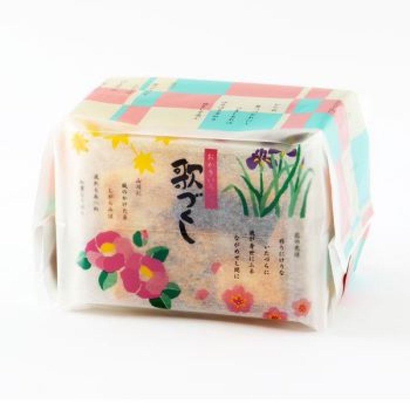 画像1: 歌づくし 18g×5袋  "Uta zukushi 18gX5packs" (1)