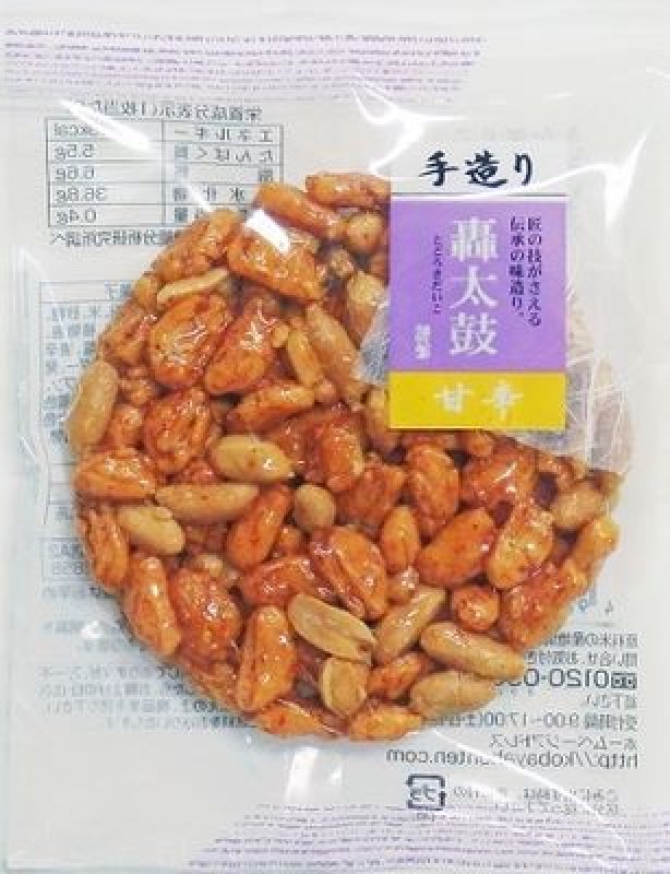 画像1: 轟太鼓（甘辛）　”Todoroki Daiko  Spicy/Sweet"  (1)