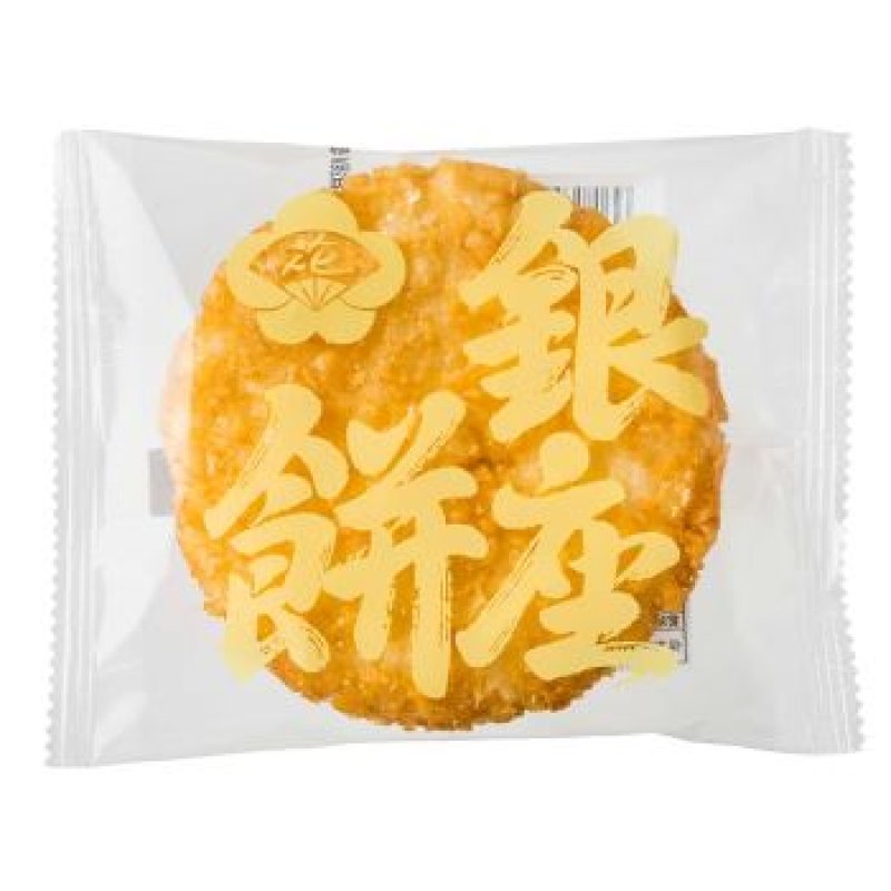 画像1: 銀座餅 1枚(単品）"Ginza Mochi"  single pcs. (1)
