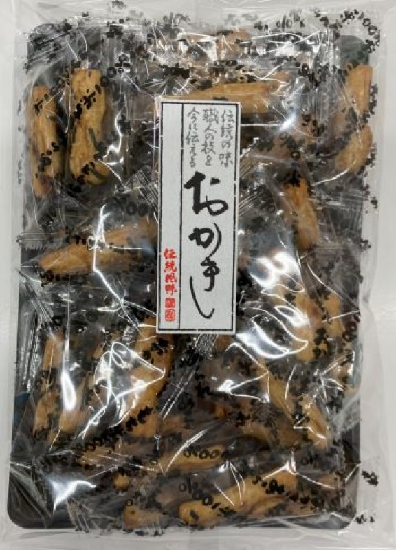 画像1: 小磯　（おかき） "Koiso"  (Okaki-rice crackers) (1)