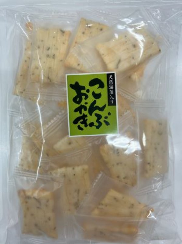 画像1: こんぶおかき "Kelp rice crackers" (1)