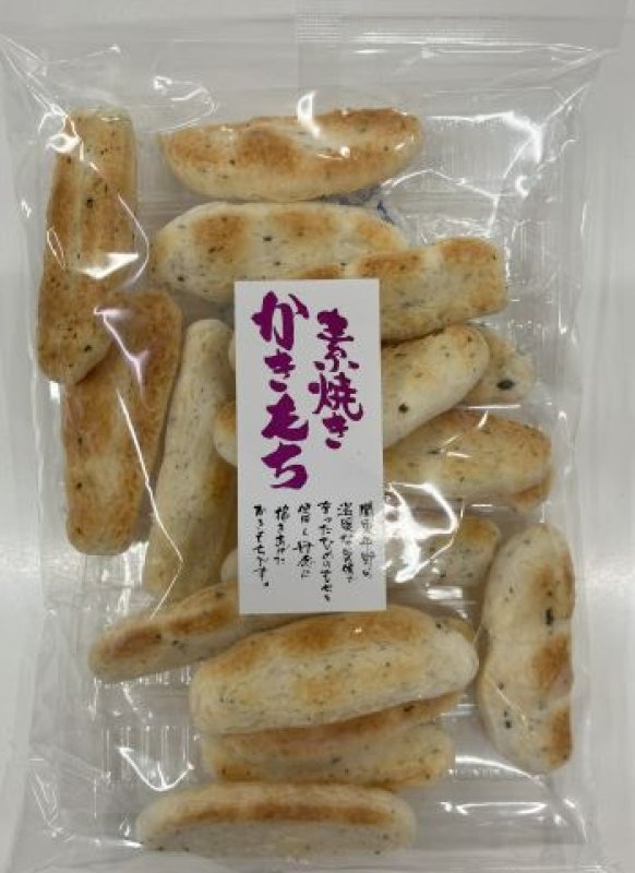 画像1: 素焼きかきもち "Suyaki Kakimochi"  (Unglazed Kakimochi) (1)