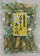 画像1: マヨネーズあられ  "Mayonnaise Rice Crackers"  (1)