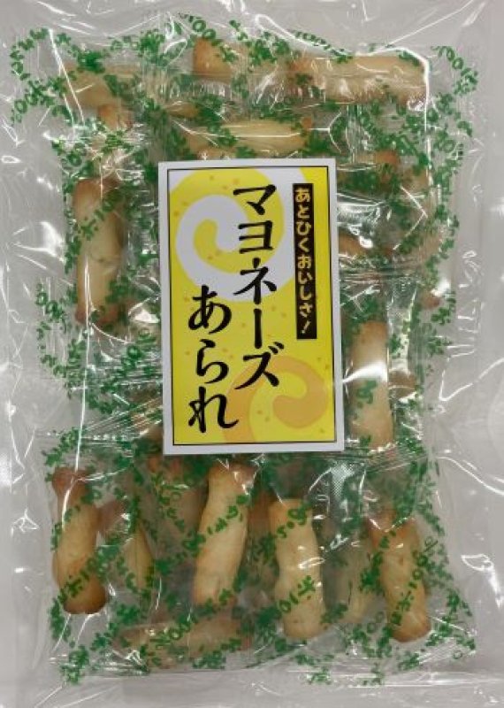 画像1: マヨネーズあられ  "Mayonnaise Rice Crackers" (1)