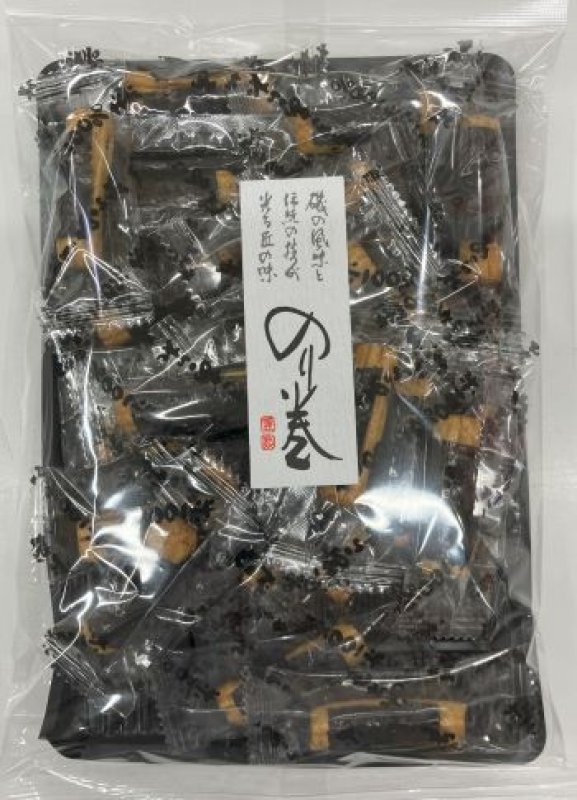 画像1: 小鉄巻（のり巻き）"Kotetsu-Maki" (Norimaki) (1)