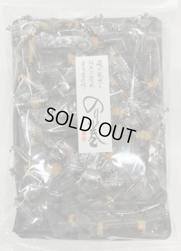 画像1: 小鉄巻（のり巻き）"Kotetsu-Maki" (Norimaki) (1)