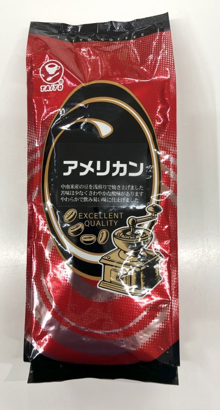画像1: アメリカン（豆）400ｇ ”American Blend (Beans) 400g” (1)