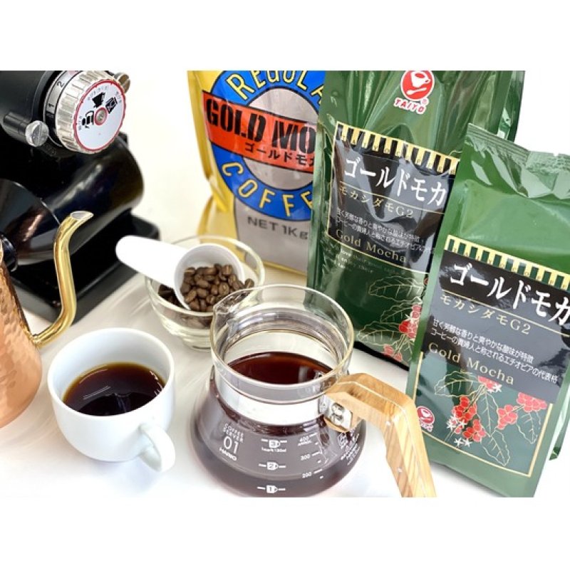 画像2: コロンビア　200ｇ　スプレモ テケンダマ　”Colombia Supremo Tequendama 200g” (2)