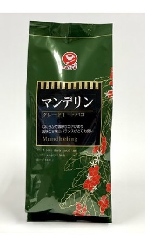 画像1: マンデリン　400ｇ　グレード１　トバコ　”Mandheling 400g Grade 1 Tobacco” (1)