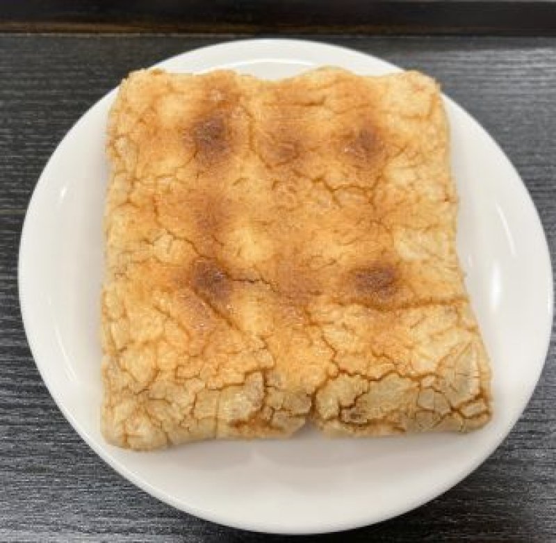 画像1: 本手焼き煎餅「ヒビ角」3枚   Hand-baked rice crackers, Hibikaku  3pcs. (1)
