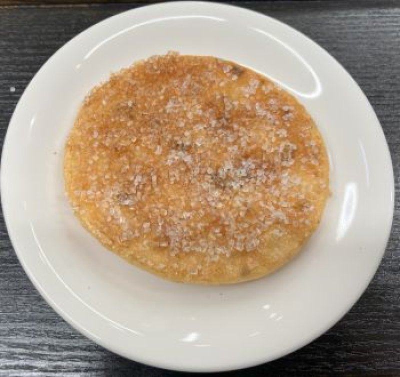 画像1: 本手焼き煎餅「ざらめ」3枚  Hand-baked rice crackers, Usuyaki Zarame 3pcs. (1)