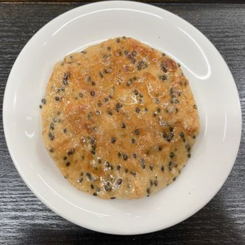 画像1: 本手焼き煎餅「あばれ胡麻」3枚　Hand-baked rice crackers, Abare Goma 3pcs. (1)