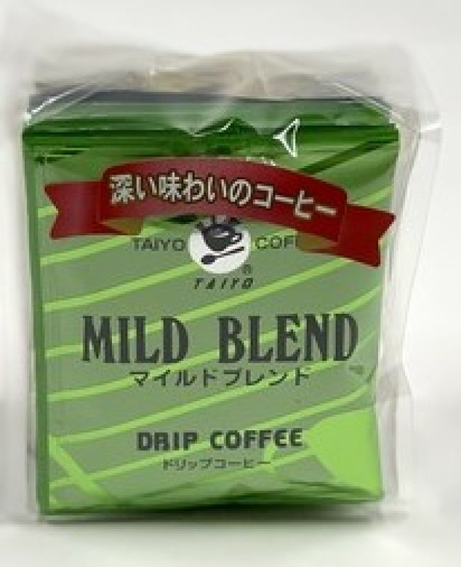 画像1: ドリップコーヒー3種類パック（10個入）　”Drip coffee (10 pieces) 3 types” (1)