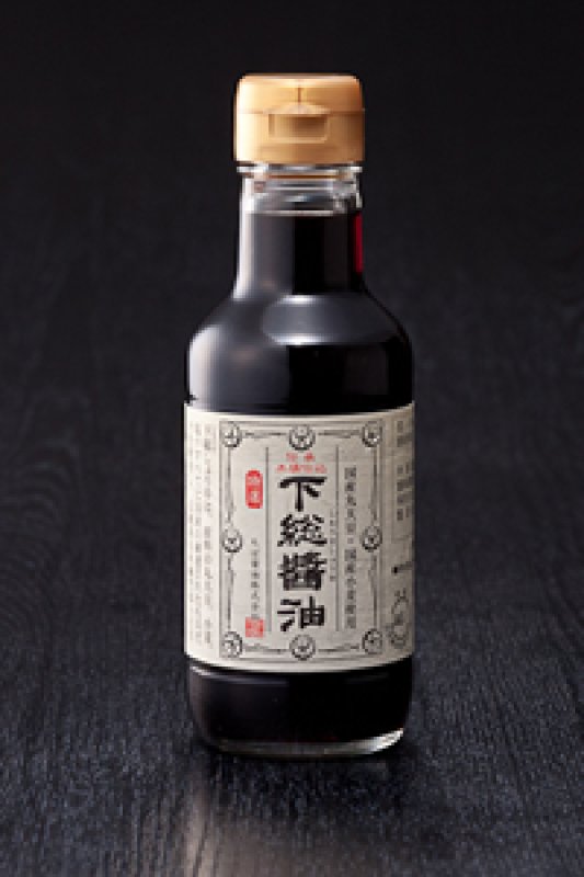 画像1: 下総醤油（ちば醤油）"Shimousa Soy Sauce (Chiba Soy Sauce)" (1)