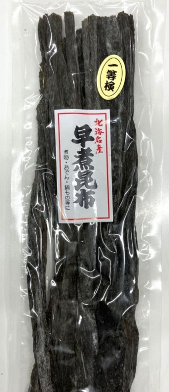 画像1: 早煮昆布　北海道釧路産　一等検  "Hayani konbu " Kelp from Kushiro, Hokkaido, first-class inspection (1)