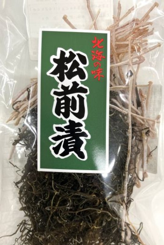 画像1: 松前漬  "Matsumae Zuke" (1)