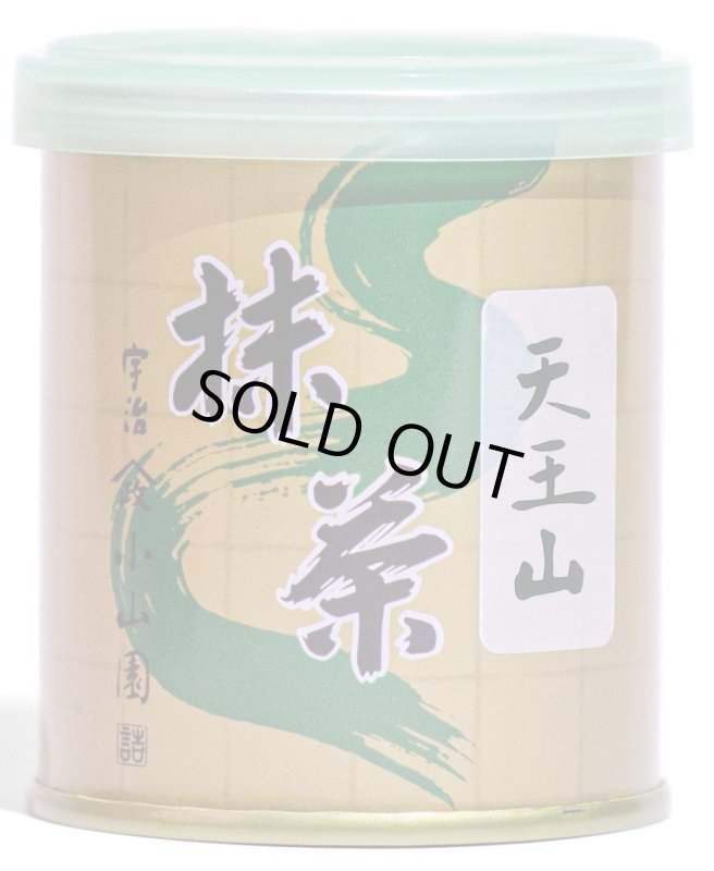 画像1: 抹茶「天王山」30ｇ　Matcha "Tenouzan" 30g (1)