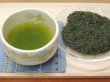 画像2: 厳選 川根茶【KAWANE】Navy blue line Shizuoka KAWANE SPECIAL made deep steamed tea. (2)