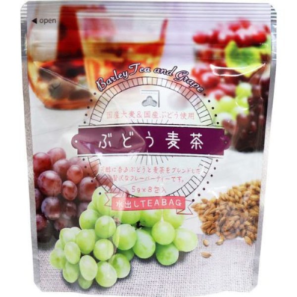 画像1: ぶどう麦茶 ティーバッグ　 5g×8包 (1)