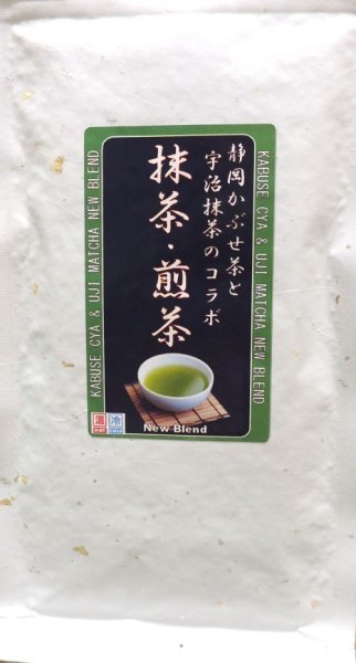 画像1: 抹茶・煎茶　MCTCHA SENCHA (1)