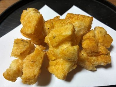 画像3: あげもち　正油・手揚げ "Agemochi soy souse flavor"
