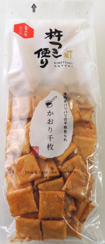 画像1: かおり千枚  90g "Kaori Senmai  rice crackers 90g"   (1)