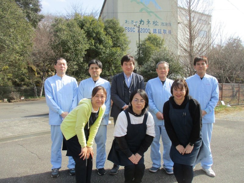 画像2: 牧之原茶「つゆひかり」 "Tsuyuhikari  made by Makinohara"（Red line pakage)