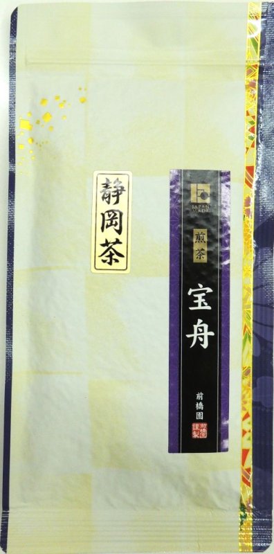 画像1: 静岡県産　深蒸し茶「宝舟」【TAKARAFUNE】Shizuoka made deep steamed tea. (1)