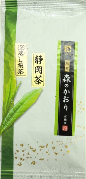 画像1: 静岡県産 深蒸し茶 「森のかおり」【MORIOKAORI】Shizuoka made deep steamed tea. (1)