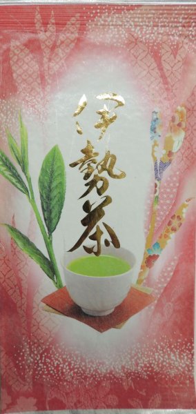 画像1: 伊勢深蒸し茶（ピンク袋）ISE CHA Deep steamed green tea (Pink Pakage) (1)