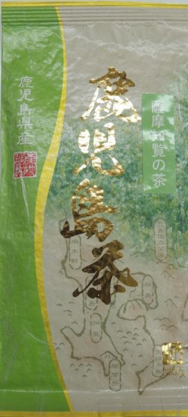 画像1: 鹿児島県産　薩摩知覧茶　（黄緑袋）　Kagoshima made deep steamed green tea　" Yellow Green package” (1)