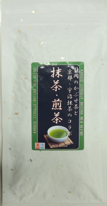 画像1: 抹茶・煎茶　MCTCHA SENCHA (1)