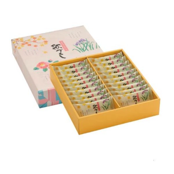 画像1: 歌づくし 18g×20袋　 "Uta zukushi 18gX20packs" (1)