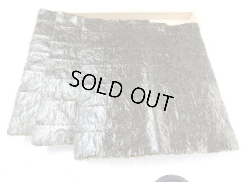 画像2: 新のり　江戸前千葉　一番採り　極　金田産　New Roasted seaweed　FIRST FULSH Made from Kaneda (2)