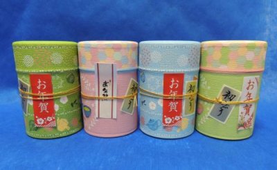 画像1: 限定品 お年賀用静岡県産深蒸し茶「初みどり」缶入り（グリーン缶）