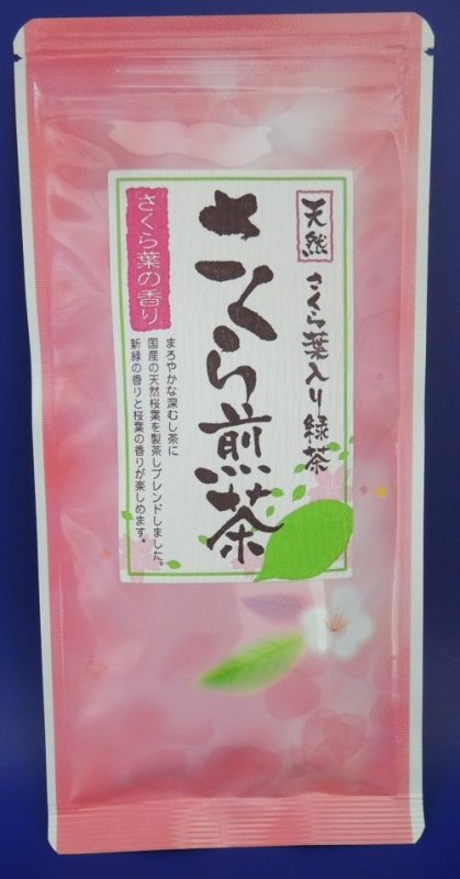 画像1: さくら煎茶　Cherry blossom green tea (1)