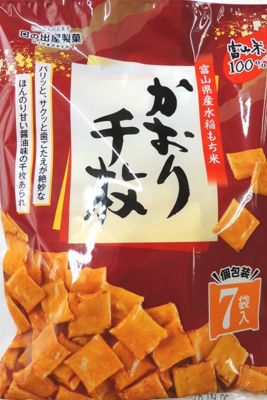 画像1: かおり千枚 13g×7袋  "Kaori Senmai  13gX7packs" (1)